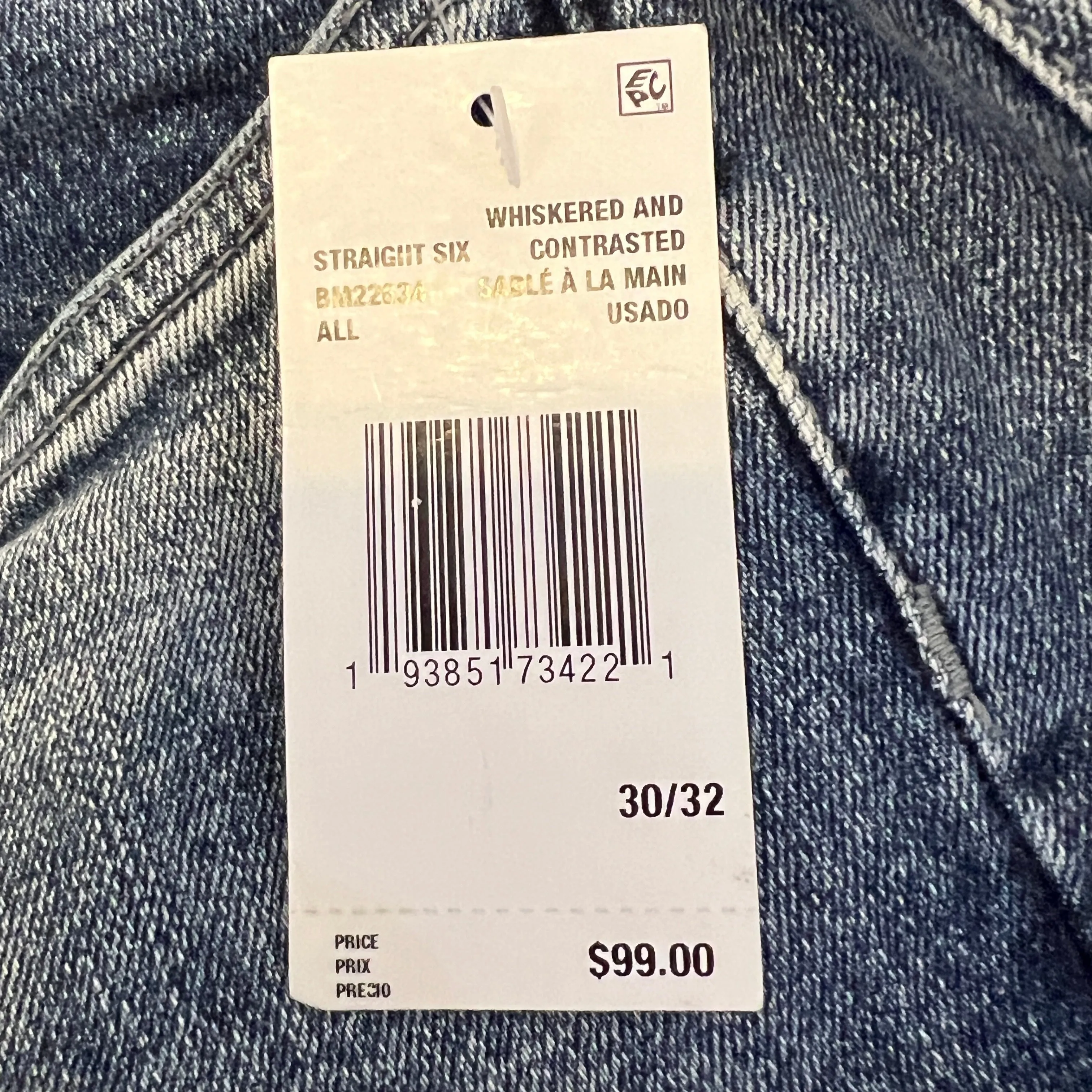 Buffalo Straight Leg Denim Jeans Size 30/32