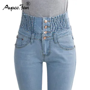 High Waist Elastic Skinny Denim Long Pencil Pants
