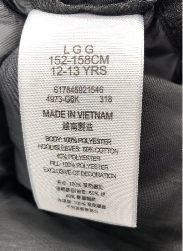 Levi's Puffer Vest - Size Large